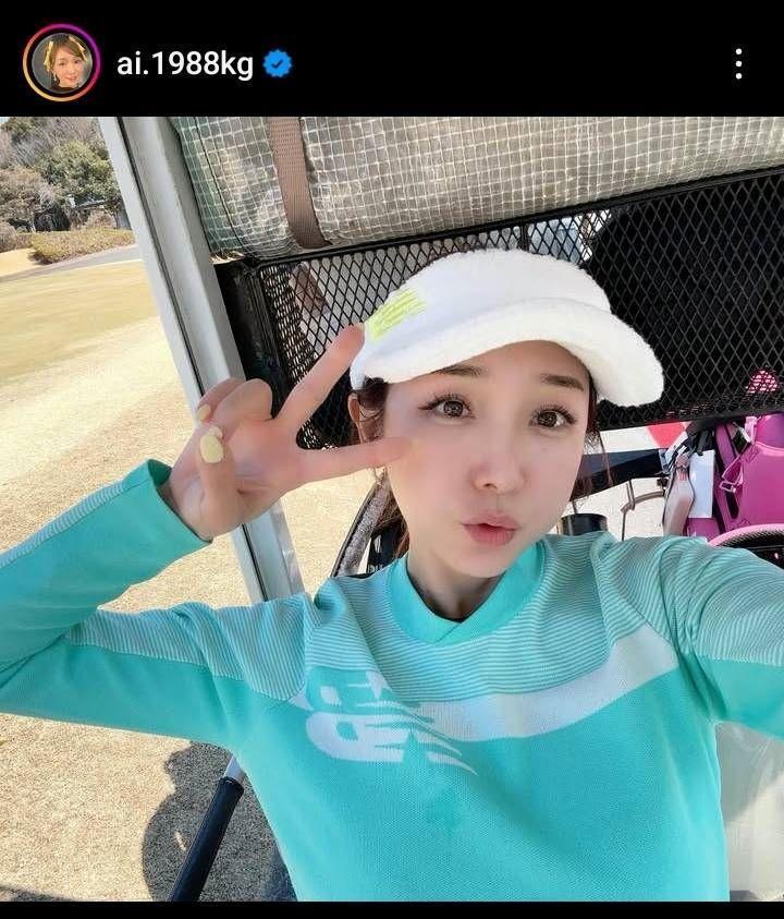 　加護亜依インスタグラム（＠ａｉ．１９８８ｋｇ）より。