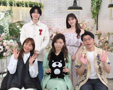 　ＡＢＥＭＡ新番組「さよならプロポーズ　ｖｉａ　スペイン」に出演した（１列目左から）藤本美貴、ヒコロヒー、さや香・新山（２列目同）桜田通、松村沙友理