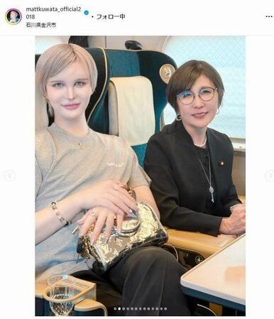 　Ｍａｔｔのインスタグラム（ｍａｔｔｋｕｗａｔａ＿ｏｆｆｉｃｉａｌ２０１８）より