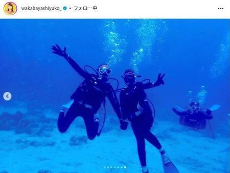 　若林有子アナのインスタグラム＠ｗａｋａｂａｙａｓｈｉｙｕｋｏ＿から