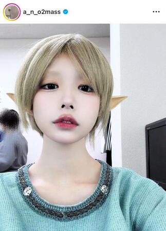 　エルフ姿のあののインスタグラム＠ａ＿ｎ＿ｏ２ｍａｓｓより