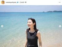 　若林有子アナのインスタグラム＠ｗａｋａｂａｙａｓｈｉｙｕｋｏ＿から