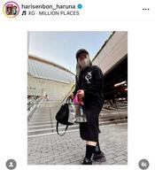 　全身コーデ！近藤春菜のインスタグラム＠ｈａｒｉｓｅｎｂｏｎ＿ｈａｒｕｎａより