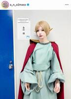 　エルフ姿のあののインスタグラム＠ａ＿ｎ＿ｏ２ｍａｓｓより