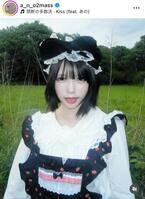 　メイド風なあの。インスタグラム＠ａ＿ｎ＿ｏ２ｍａｓｓより