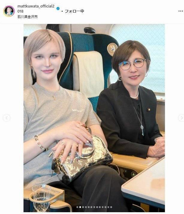　Ｍａｔｔのインスタグラム（ｍａｔｔｋｕｗａｔａ＿ｏｆｆｉｃｉａｌ２０１８）より