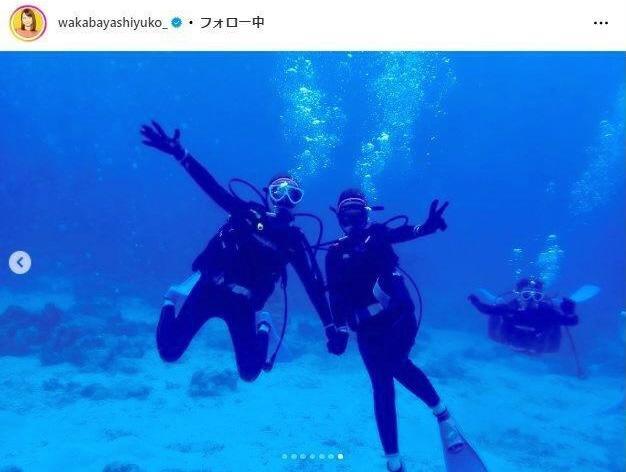 　若林有子アナのインスタグラム＠ｗａｋａｂａｙａｓｈｉｙｕｋｏ＿から