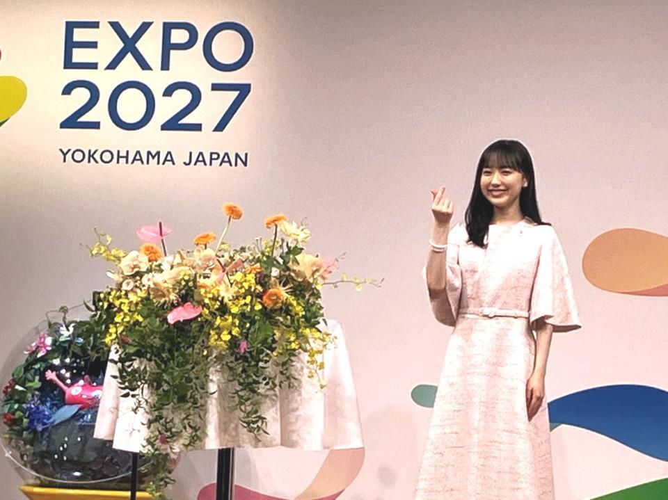 芦田愛菜「GREEN×EXPO 2027」の新プロジェクト発表会に