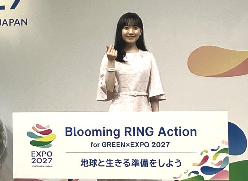 　「ＧＲＥＥＮ×ＥＸＰＯ　２０２７新プロジェクト発表会」に登場した芦田愛菜