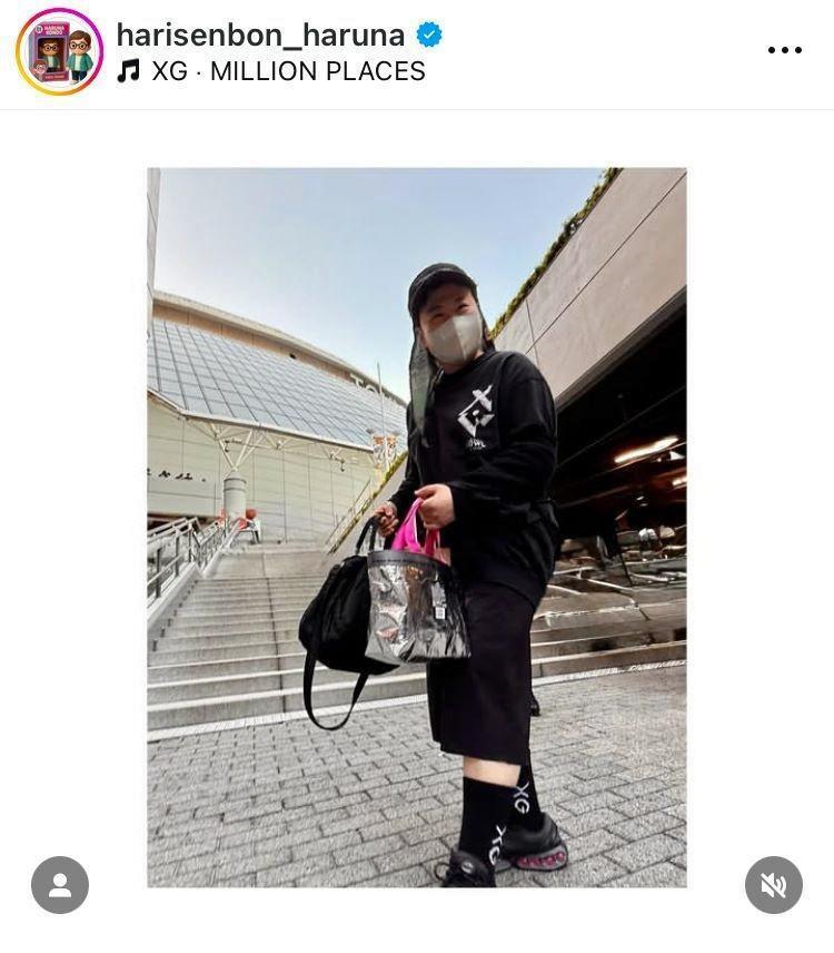 　全身コーデ！近藤春菜のインスタグラム＠ｈａｒｉｓｅｎｂｏｎ＿ｈａｒｕｎａより