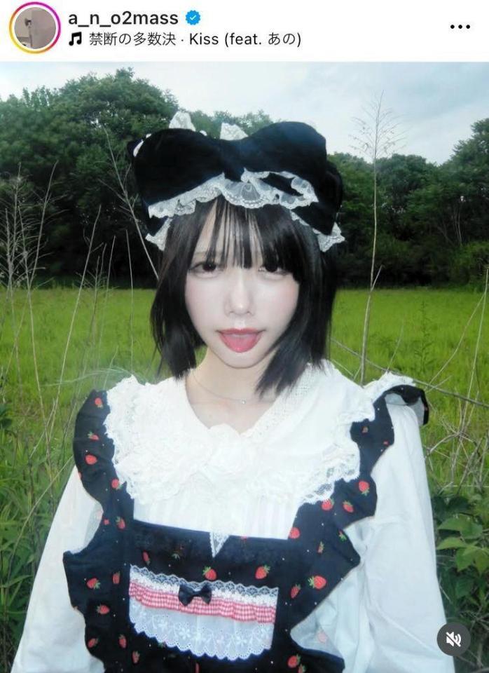 　メイド風なあの。インスタグラム＠ａ＿ｎ＿ｏ２ｍａｓｓより