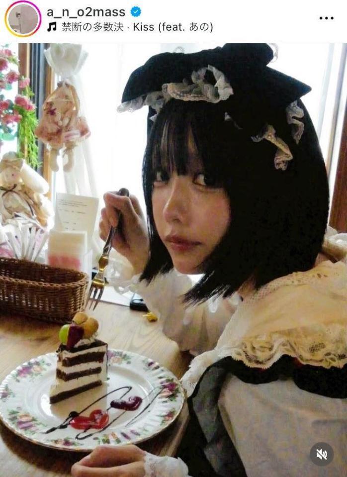 　あののインスタグラム＠ａ＿ｎ＿ｏ２ｍａｓｓより