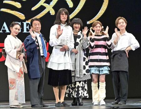 　（左から）マルシア、金田明夫、松岡昌宏、余貴美子、生駒里奈、岡佑吏