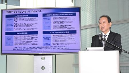 　会見するフジテレビ・清水賢治社長（撮影・持木克友）