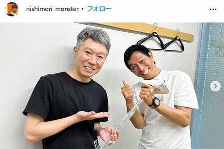 西森洋一インスタグラム＠ｎｉｓｈｉｍｏｒｉ＿ｍｏｎｓｔｅｒ 