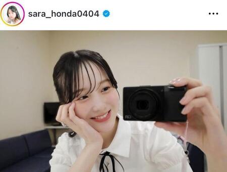 　本田紗来のインスタグラム＠ｓａｒａ＿ｈｏｎｄａ０４０４より