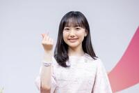 　「ＧＲＥＥＮ×ＥＸＰＯ　２０２７新プロジェクト発表会」に登場した芦田愛菜
