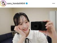 　本田紗来のインスタグラム＠ｓａｒａ＿ｈｏｎｄａ０４０４より