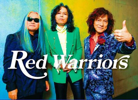 　ＲＥＤ　ＷＡＲＲＩＯＲＳの（左から）小川清史、“ｓｈａｋｅ”木暮武彦、ＤＩＡＭＯＮＤ☆ＹＵＫＡＩ