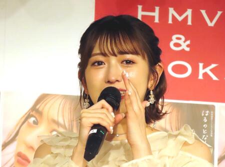 　初のソロ写真集発売に涙する超ときめき♡宣伝部の小泉遥香