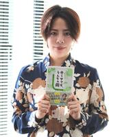 　「歩くサナギ、うんちの繭」を発売した篠原かをり