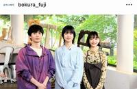 昨年６月、河合優実（中央）とＴＶで共演。フジテレビ「ボクらの時代」の公式インスタグラム＠ｂｏｋｕｒａ＿ｆｕｊｉより