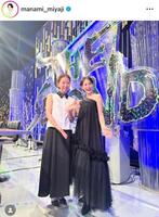 宮司愛海アナのインスタグラム＠ｍａｎａｍｉ＿ｍｉｙａｊｉより 