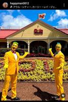 　ツネのインスタグラムＨａｐｐｙ　ｍａｎ（ツネ）（＠ｈａｐｐｙｍａｎ０８１２）より。