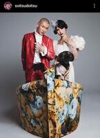 　市川刺身インスタグラムそいつどいつ　市川刺身（＠ｓｏｉｔｓｕｄｏｉｔｓｕ）より。