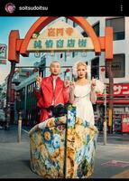 　市川刺身インスタグラムそいつどいつ　市川刺身（＠ｓｏｉｔｓｕｄｏｉｔｓｕ）より。