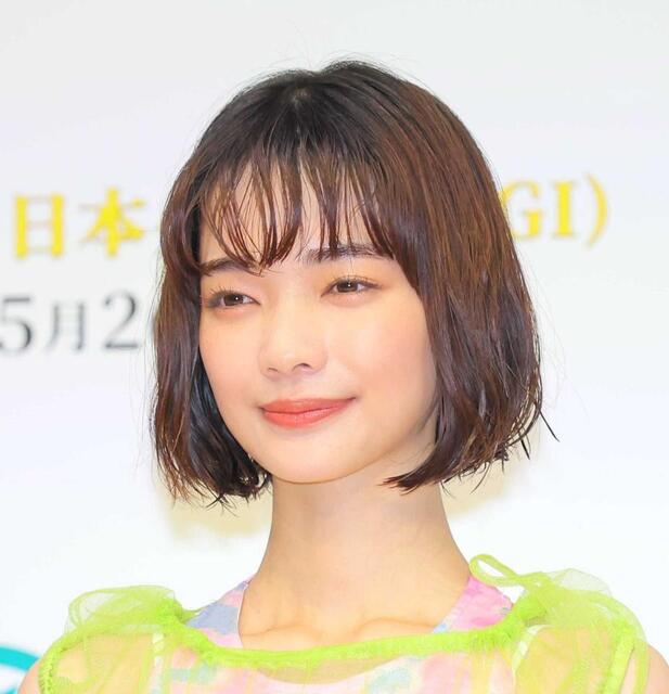 見上愛　人気女優と大学の同級生だった