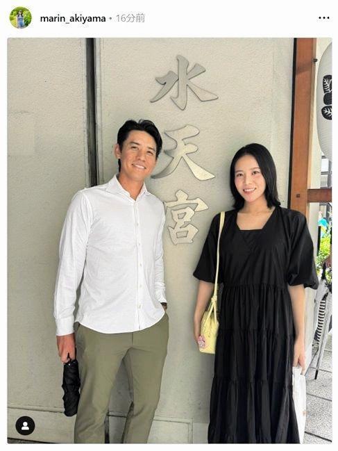 　秋山真凜のインスタグラム（ｍａｒｉｎ＿ａｋｉｙａｍａ）より 