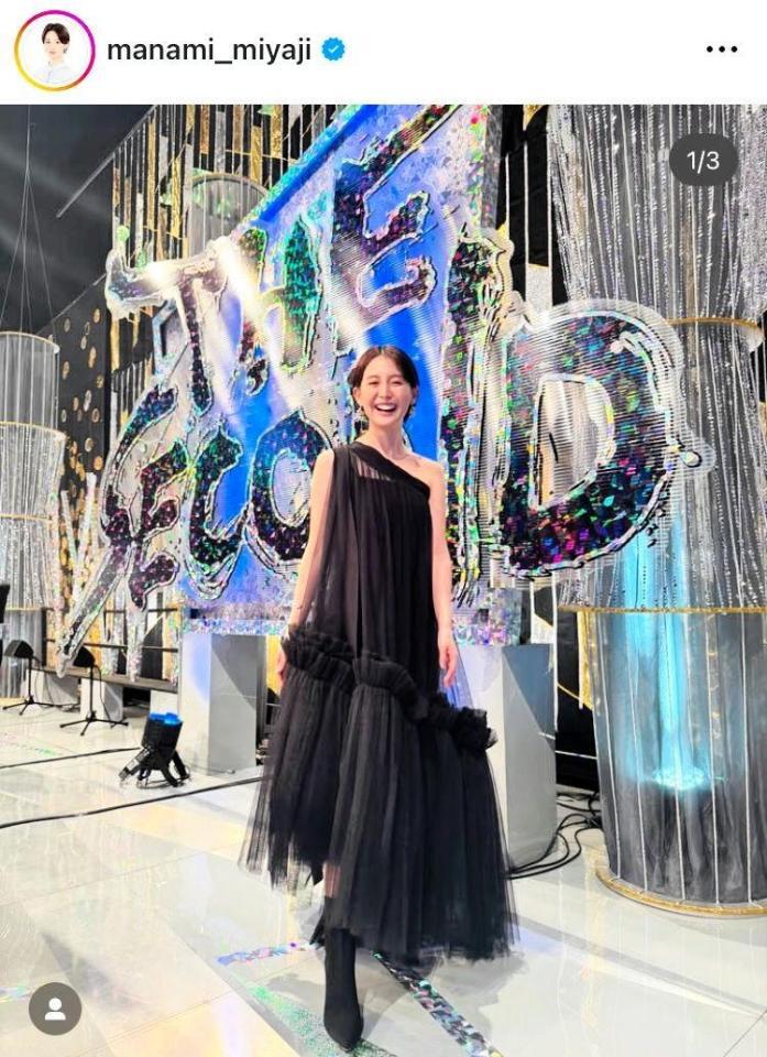 　宮司愛海アナのインスタグラム＠ｍａｎａｍｉ＿ｍｉｙａｊｉより 