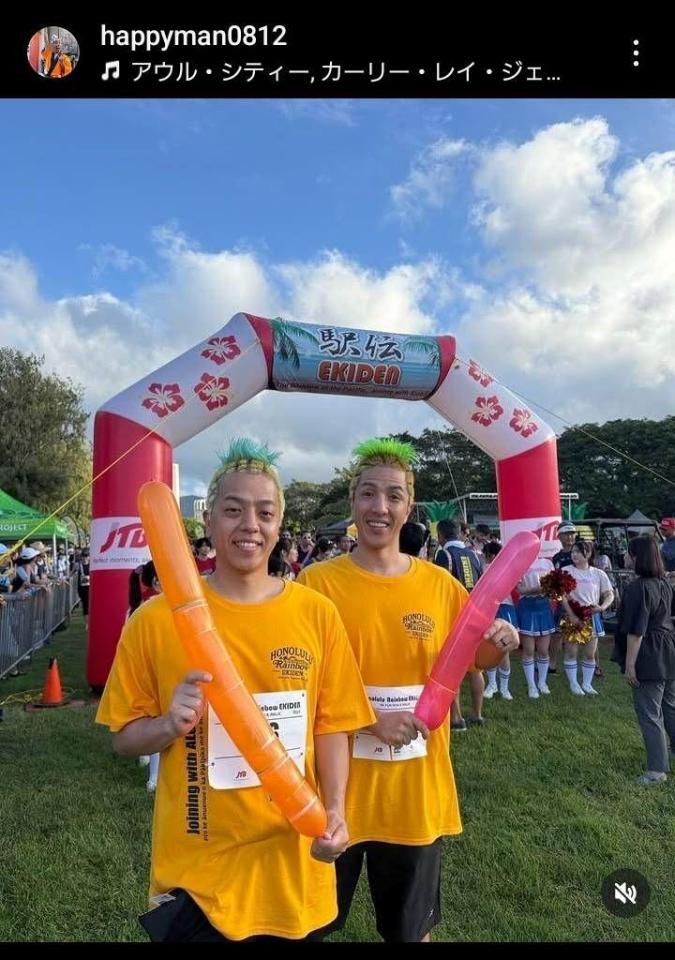 　ツネのインスタグラムＨａｐｐｙ　ｍａｎ（ツネ）（＠ｈａｐｐｙｍａｎ０８１２）より。