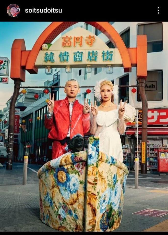 　市川刺身インスタグラムそいつどいつ　市川刺身（＠ｓｏｉｔｓｕｄｏｉｔｓｕ）より。