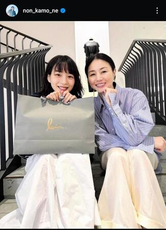 　のんインスタグラム＠ｎｏｎ＿ｋａｍｏ＿ｎｅから