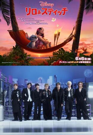 　映画「リロ＆スティッチ」のポスター画像（上）と日本版エンドソングアーティストを務めるＴｒａｖｉｓ　Ｊａｐａｎ（下）　©２０２５　Ｄｉｓｎｅｙ　Ｅｎｔｅｒｐｒｉｓｅｓ，　Ｉｎｃ．　Ａｌｌ　Ｒｉｇｈｔｓ　Ｒｅｓｅｒｖｅｄ．