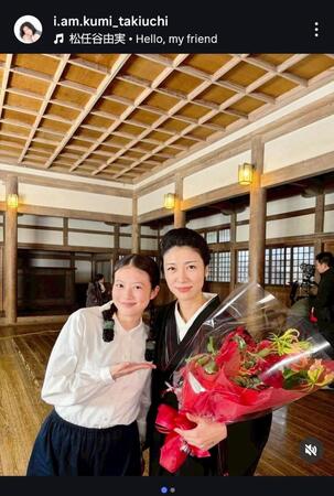 　瀧内公美のインスタグラム（＠ｉ．ａｍ．ｋｕｍｉ＿ｔａｋｉｕｃｈｉ）より