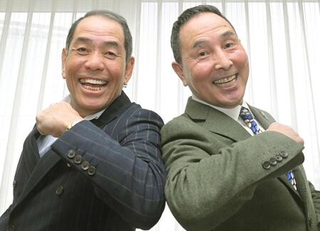 ザ・ぼんちに嬉しい連絡　島田紳助さんが「ぼんち兄さん」と反応　漫才ブームけん引の仲間達が歓喜