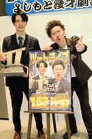 　大阪で凱旋ライブをしたツートライブ