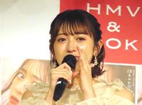 　初のソロ写真集発売に涙する超ときめき♡宣伝部の小泉遥香