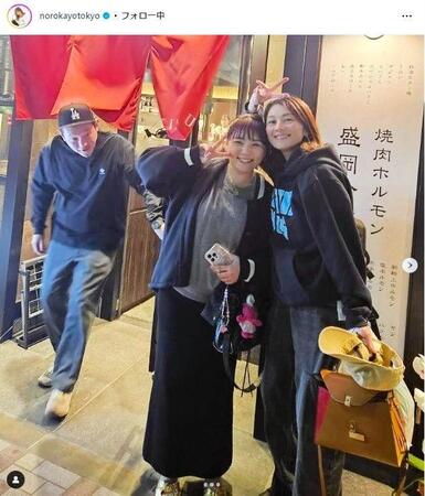 野呂佳代インスタグラム＠ｎｏｒｏｋａｙｏｔｏｋｙｏから