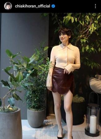 　ホラン千秋のインスタグラム＠ｃｈｉａｋｉｈｏｒａｎ＿ｏｆｆｉｃｉａｌから