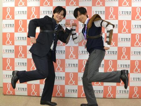 　文化放送の定例会見ゲストコーナーに登場した超特急の（左から）カイ、リョウガ