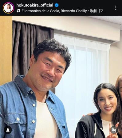 　北斗晶インスタグラム＠ｈｏｋｕｔｏａｋｉｒａ＿ｏｆｆｉｃｉａｌから