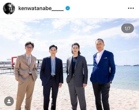 渡辺謙のインスタグラム＠ｋｅｎｗａｔａｎａｂｅ＿＿＿＿より