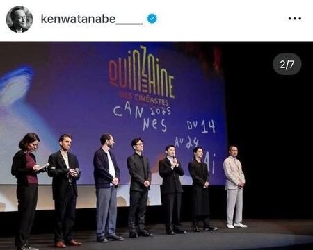 渡辺謙のインスタグラム＠ｋｅｎｗａｔａｎａｂｅ＿＿＿＿より