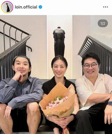 井川遥のインスタグラム＠ｌｏｉｎ．ｏｆｆｉｃｉａｌより