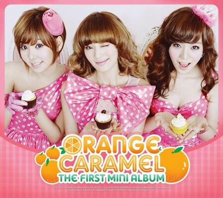 　韓国・芸能プロダクション・ＰＬＥＤＩＳの公式Ｆａｃｅｂｏｏｋより　（左から）レイナ、ナナ、リジはＯＲＡＮＧＥ　ＣＡＲＡＭＥＬとしても活躍