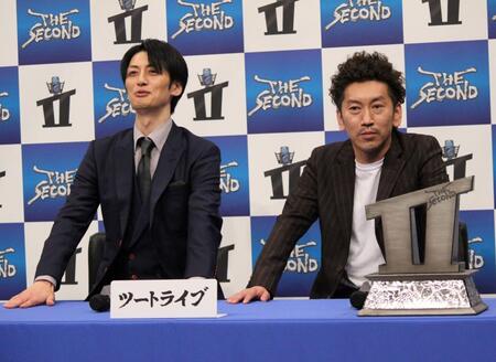 　「ＴＨＥ　ＳＥＣＯＮＤ」優勝会見に出席したツートライブ・たかのり（左）と周平魂